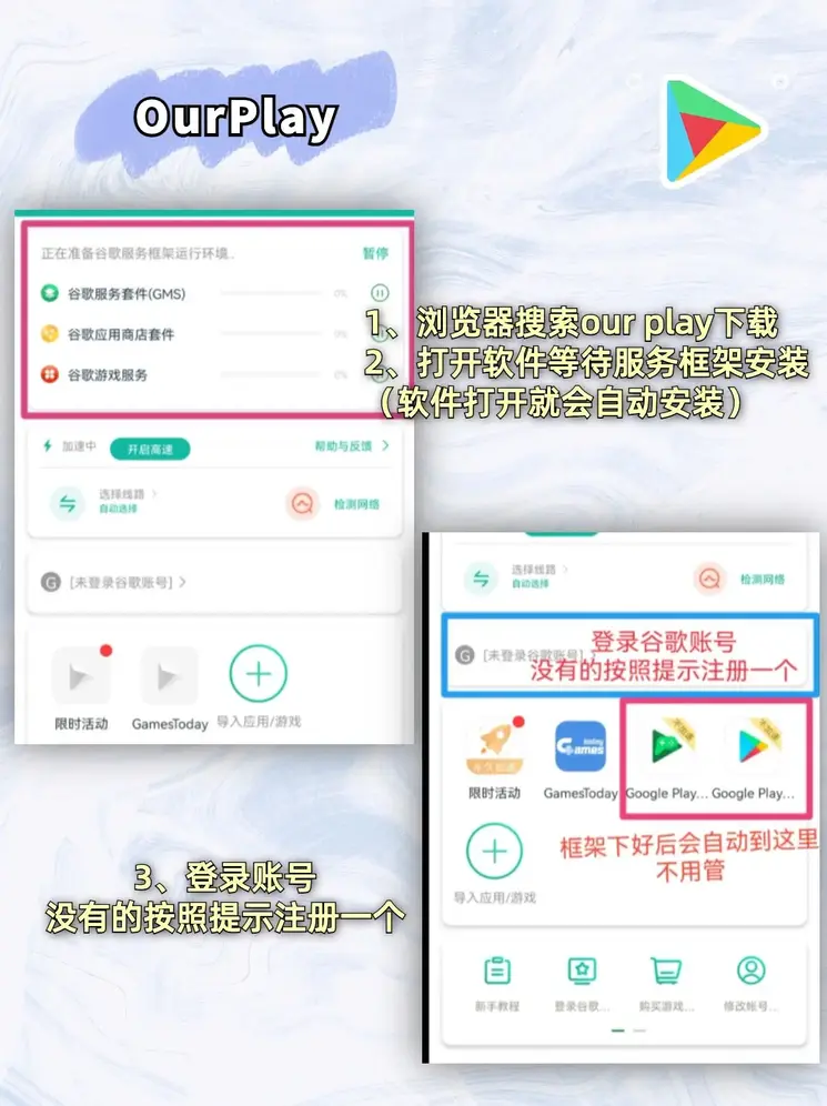 开云体育app下载地址截图1